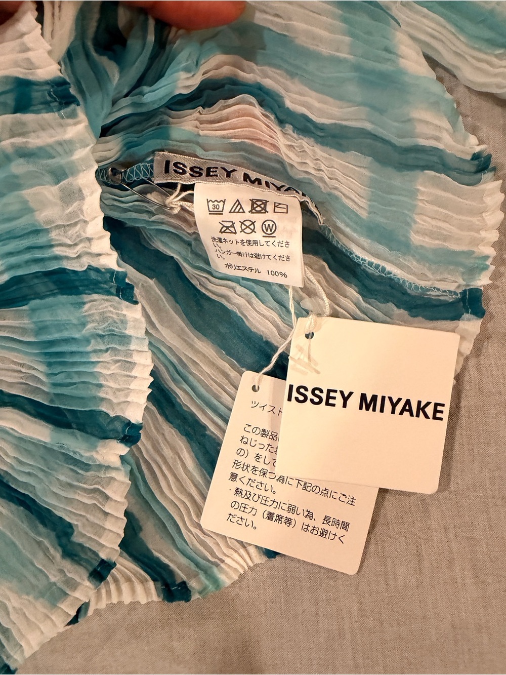 Issey Miyake White Long-Sleeve Top with Teal Stripes - Picture 6 of 7